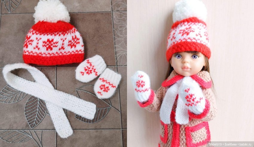 Зимние аксессуары для кукол паола рейна ростом 32-34 см и всех кукол с похожими параметрами (фото 4)