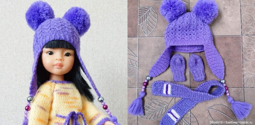 Зимние аксессуары для кукол паола рейна ростом 32-34 см и всех кукол с похожими параметрами (фото 7)