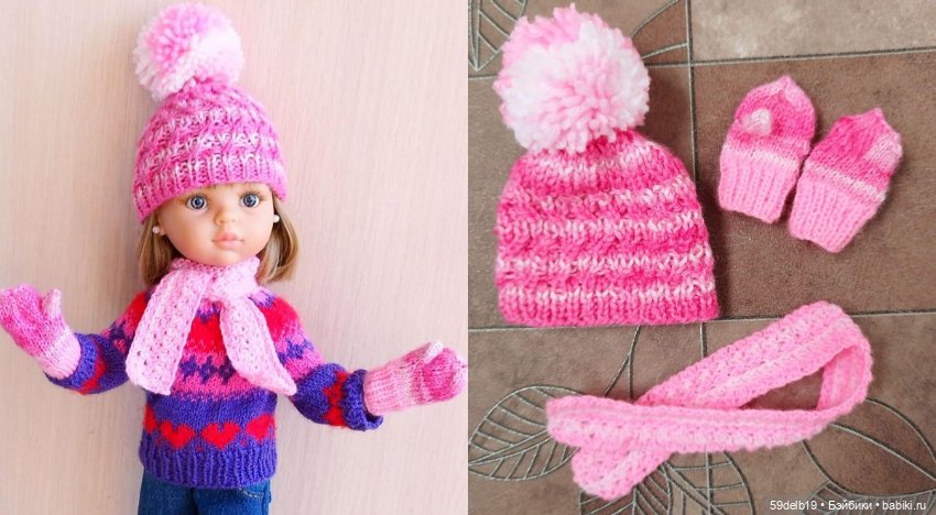Зимние аксессуары для кукол паола рейна ростом 32-34 см и всех кукол с похожими параметрами