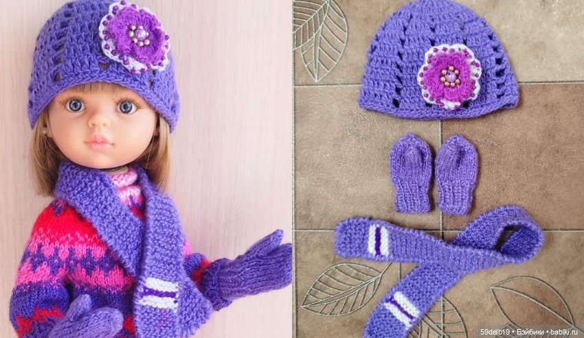 Зимние аксессуары для кукол паола рейна ростом 32-34 см и всех кукол с похожими параметрами (фото 5)
