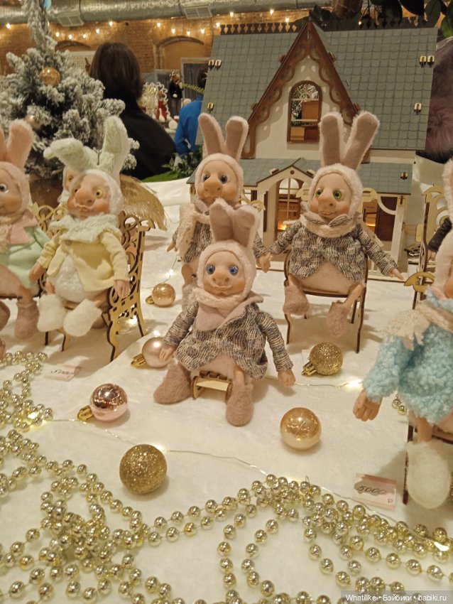 Бал кукол - ноябрь 2023 - Санкт-Петербург - Первая подборка фотографий