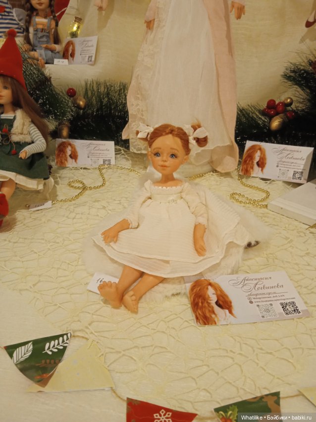 Бал кукол - ноябрь 2023 - Санкт-Петербург. Вторая подборка фотографий