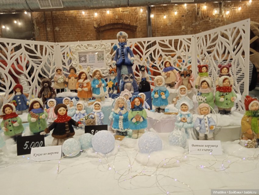 Бал кукол - ноябрь 2023 - Санкт-Петербург - Первая подборка фотографий