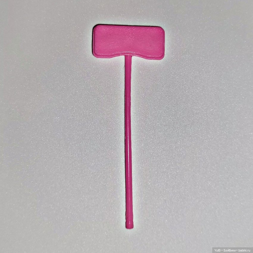 ...Домашняя уборка — Интересные игрушки и фигурки (разное): редкие