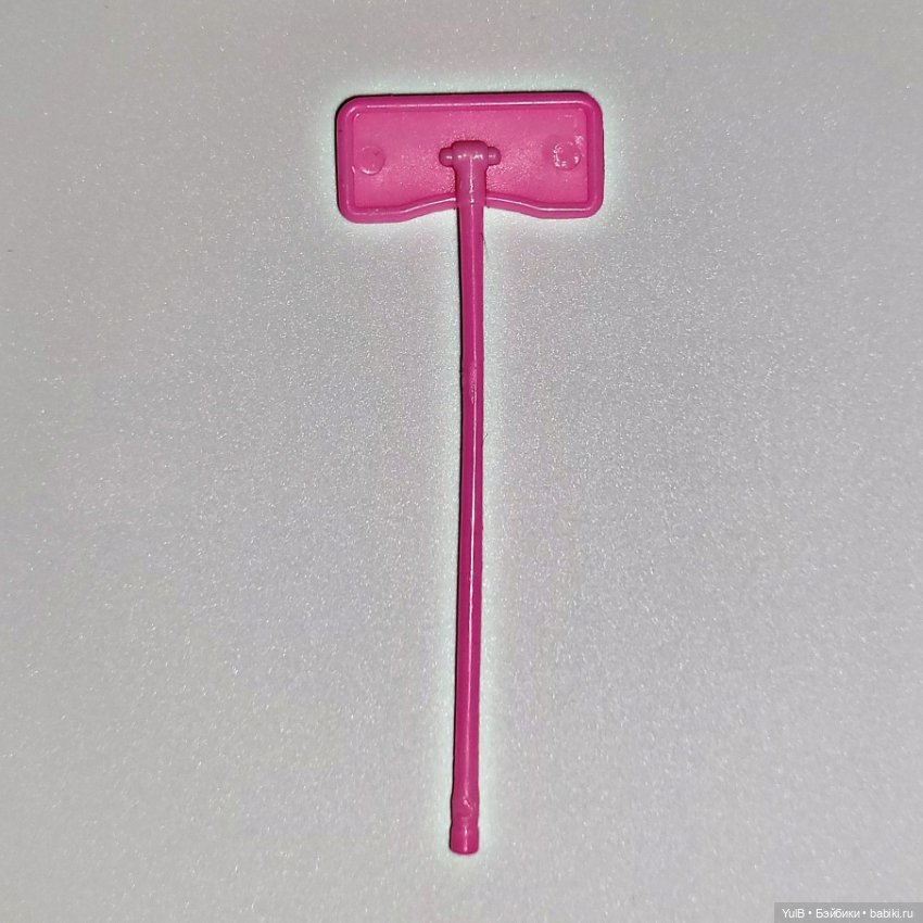 ...Домашняя уборка — Интересные игрушки и фигурки (разное): редкие