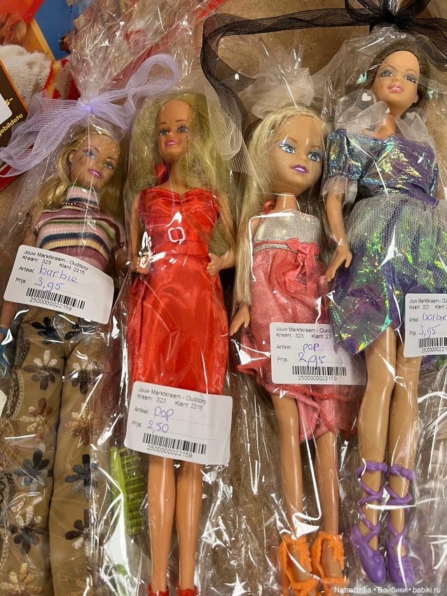 Музыкальная история 71 — Туризм и путешествия: фотоотчеты из поездок