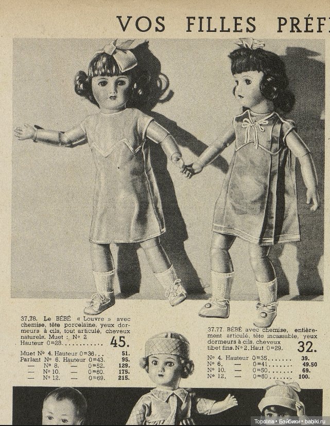 Françoise: maintenant je peux marcher