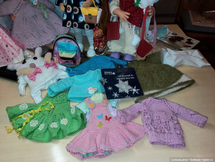 Скоро Рождество? Ура! Подаркииии