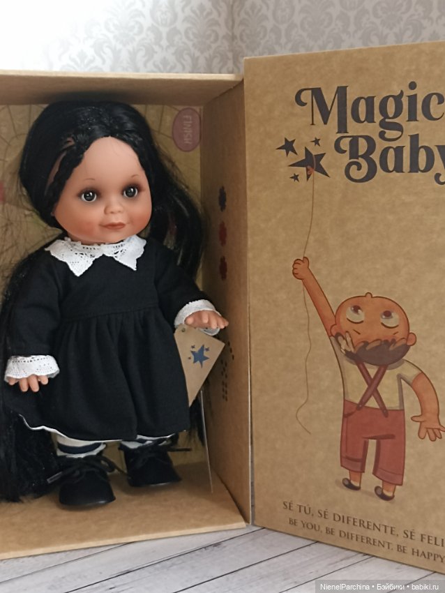 Бэтти Блэк — Испанские куклы (разное): Vestida de Azul