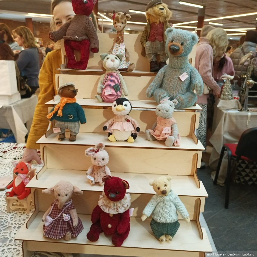 Выставка МИШКА С КУКЛОЮ Екатеринбург, ч. 2