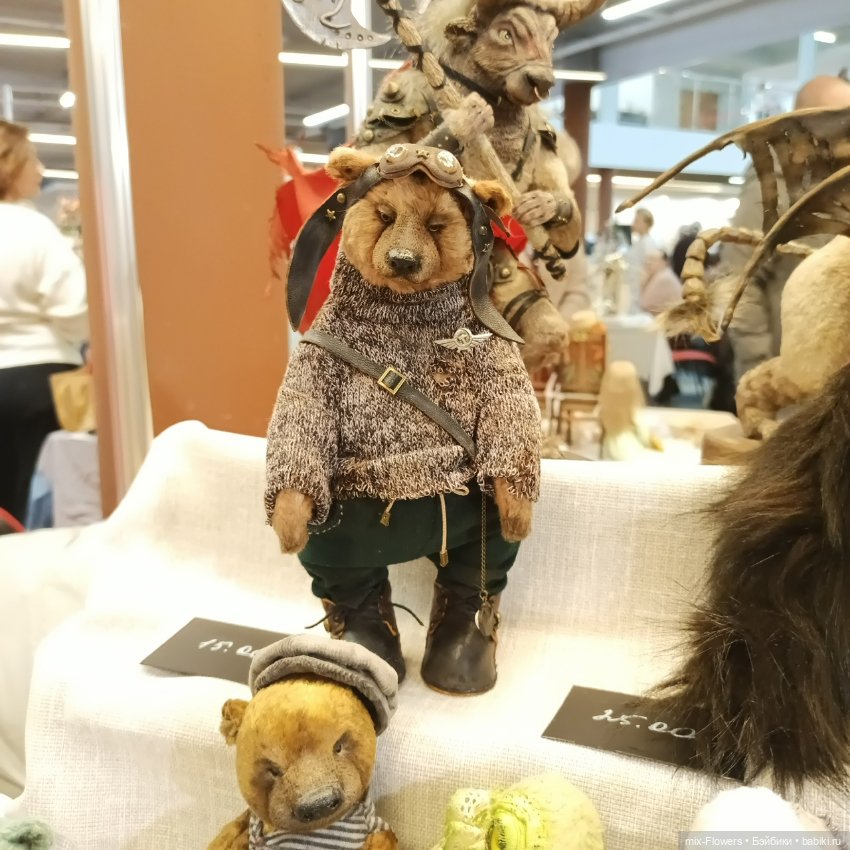 Выставка МИШКА С КУКЛОЮ Екатеринбург, ч. 2 (фото 10)