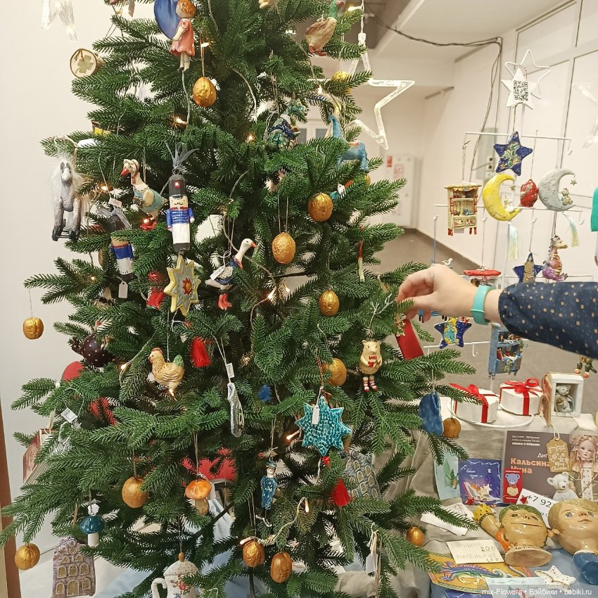 Выставка МИШКА С КУКЛОЮ Екатеринбург, ч. 1