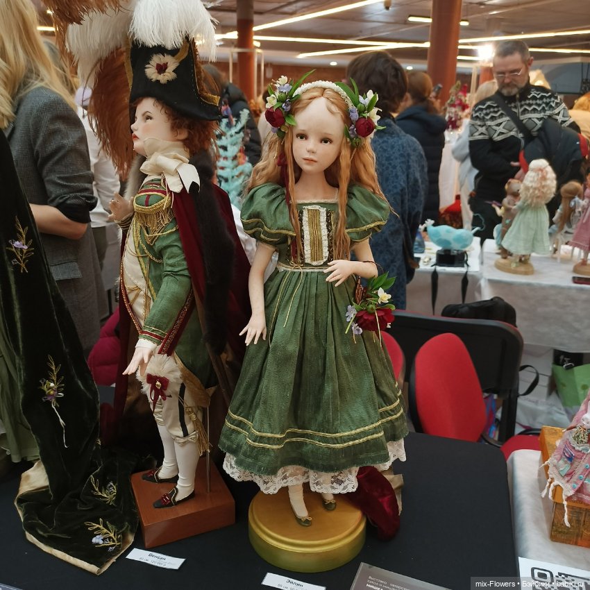 Выставка МИШКА С КУКЛОЮ Екатеринбург, ч. 2