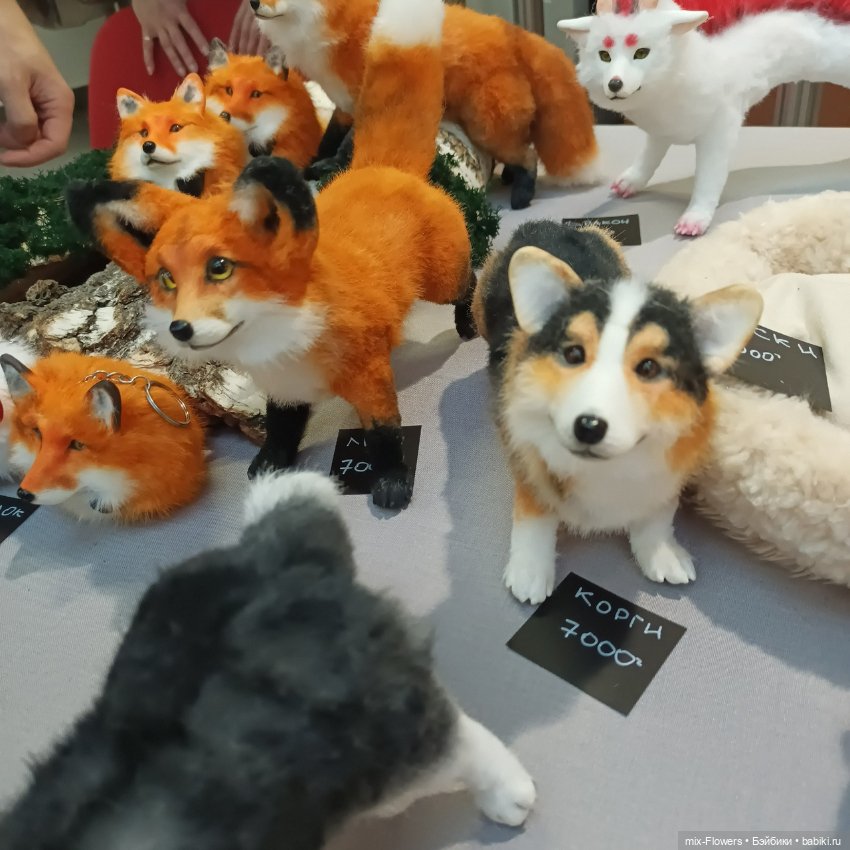 Выставка МИШКА С КУКЛОЮ Екатеринбург, ч. 2