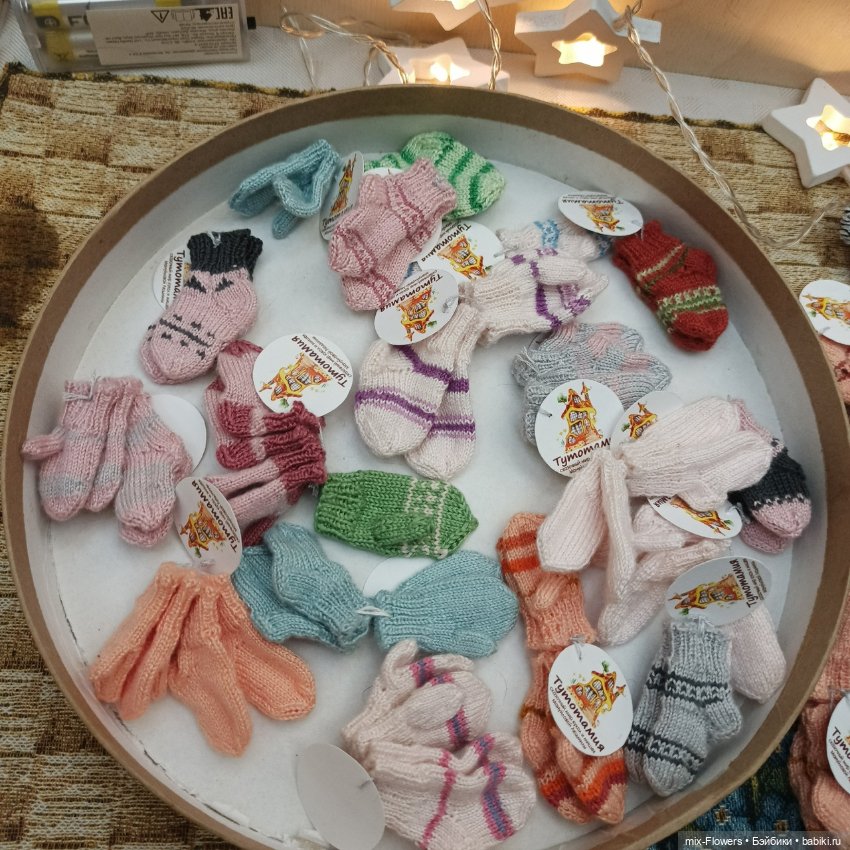 Выставка МИШКА С КУКЛОЮ Екатеринбург, ч. 2