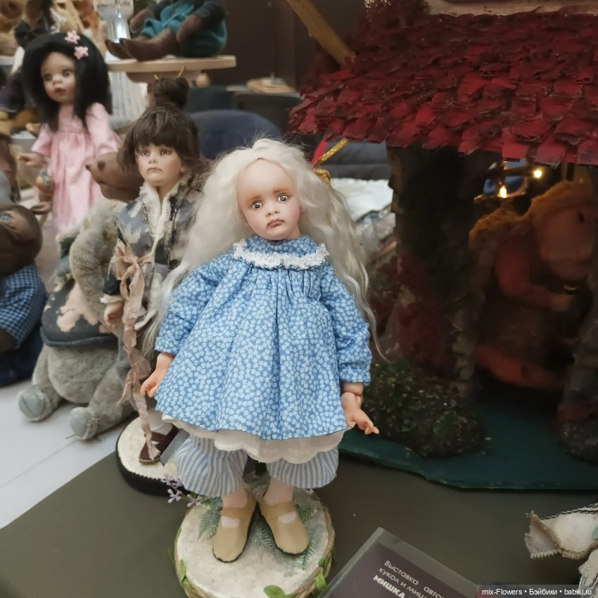 Выставка МИШКА С КУКЛОЮ Екатеринбург, ч. 1 (фото 3)