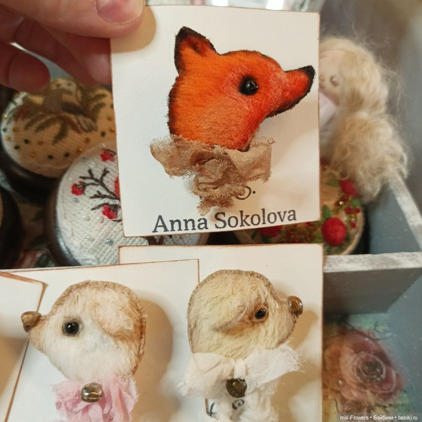 Выставка МИШКА С КУКЛОЮ Екатеринбург, ч. 2