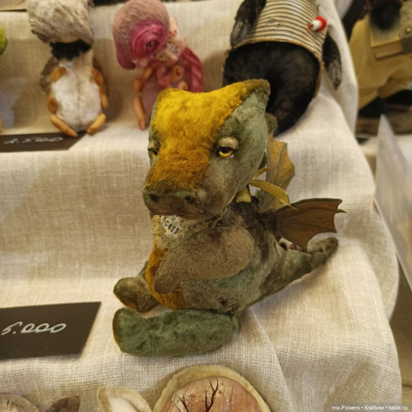 Выставка МИШКА С КУКЛОЮ Екатеринбург, ч. 1