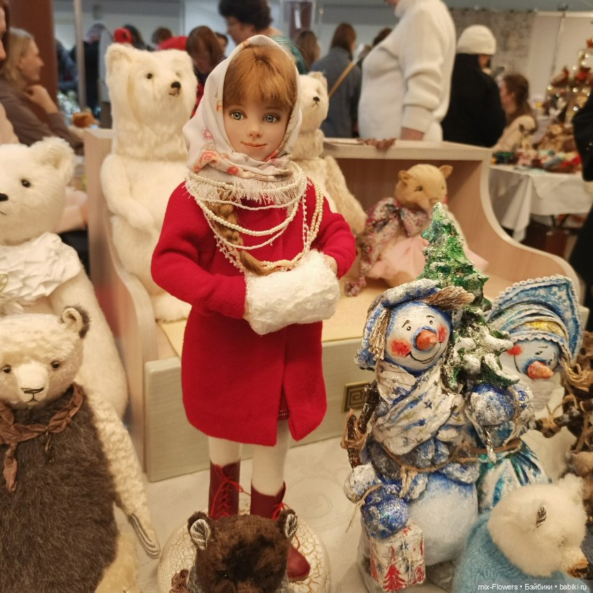 Выставка МИШКА С КУКЛОЮ Екатеринбург, ч. 2