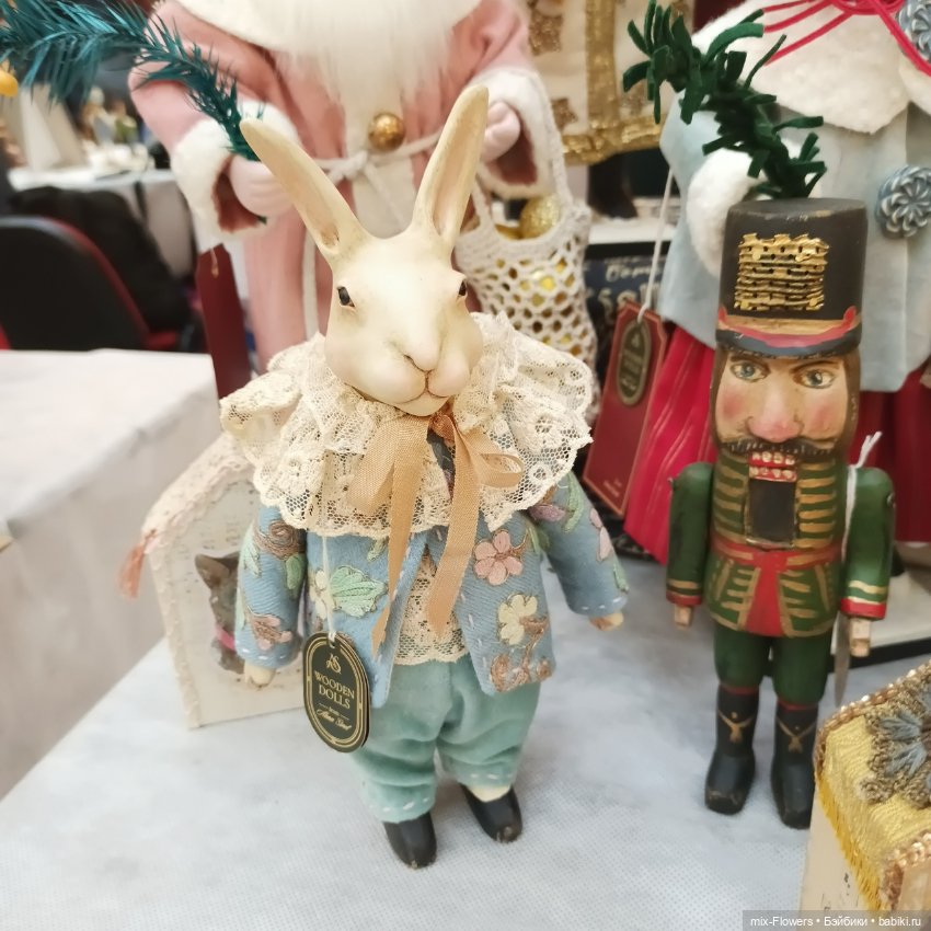 Выставка МИШКА С КУКЛОЮ Екатеринбург, ч. 1