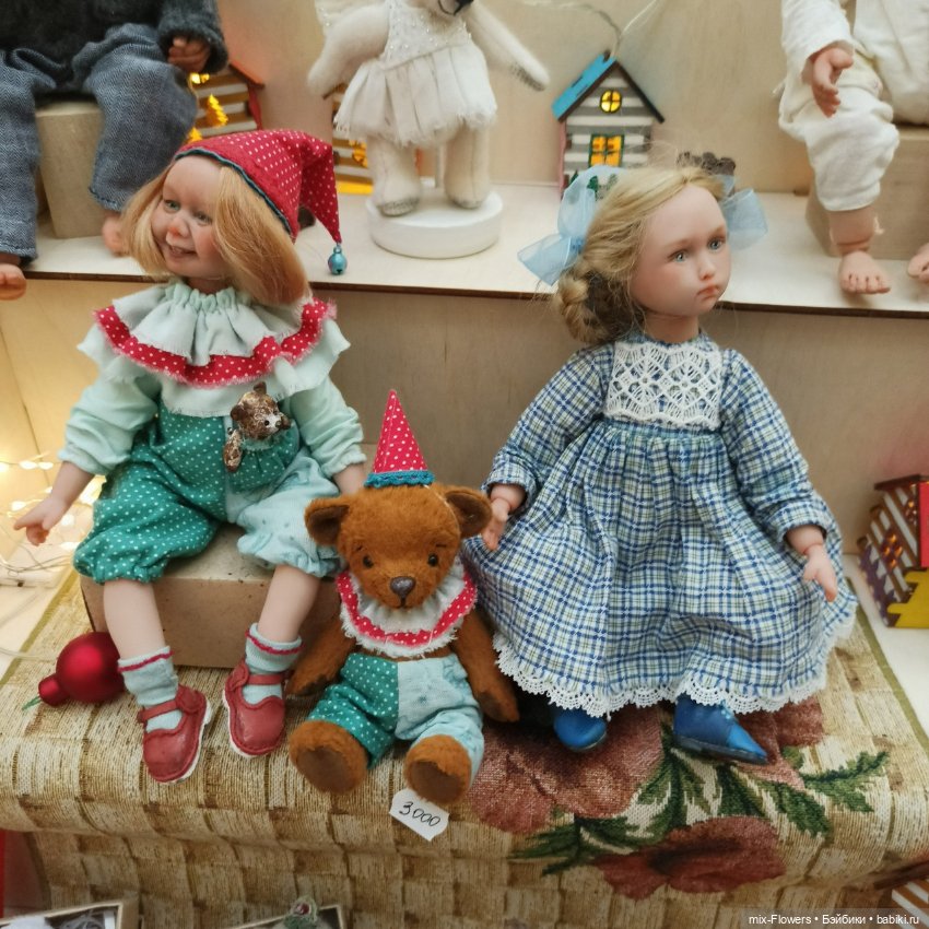 Выставка МИШКА С КУКЛОЮ Екатеринбург, ч. 2