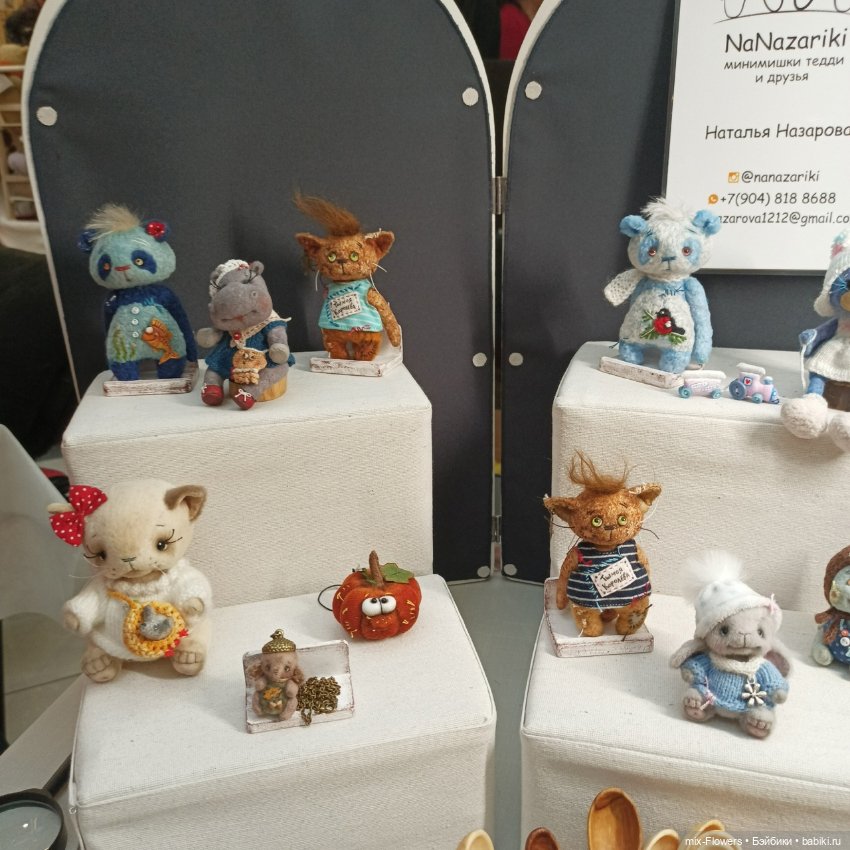 Выставка МИШКА С КУКЛОЮ Екатеринбург, ч. 2 (фото 9)