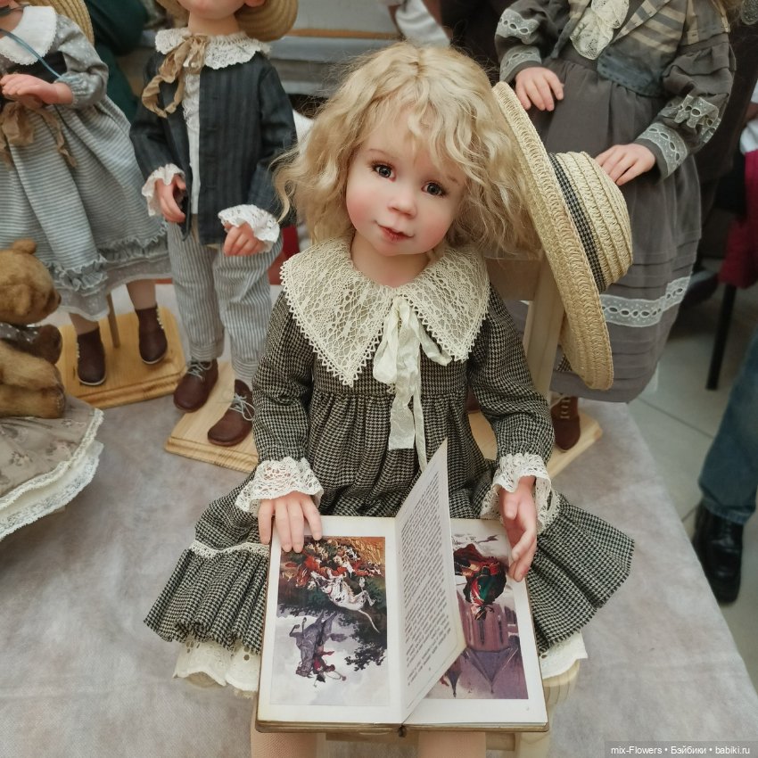 Выставка МИШКА С КУКЛОЮ Екатеринбург, ч. 2
