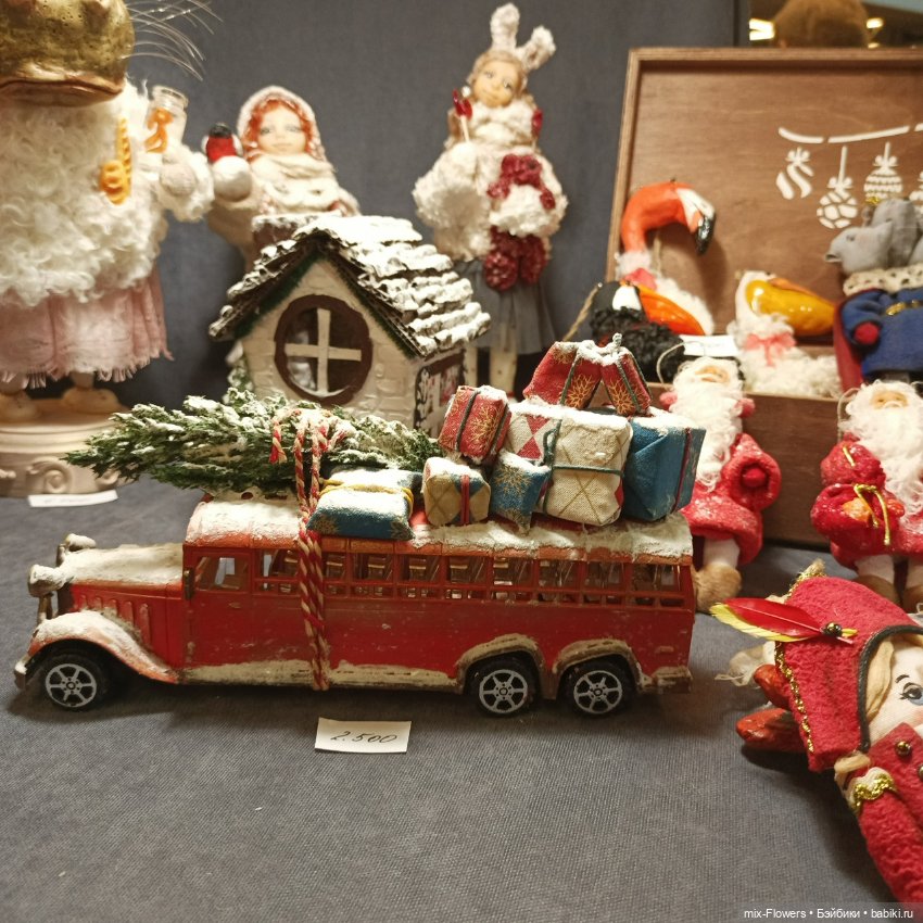 Выставка МИШКА С КУКЛОЮ Екатеринбург, ч. 1 (фото 5)