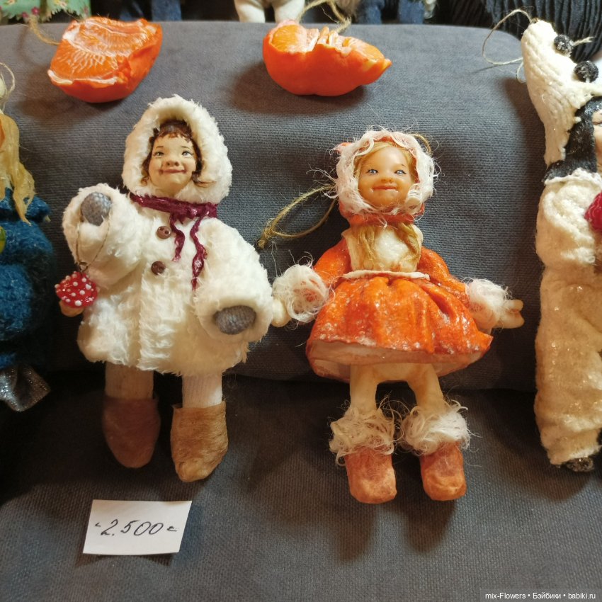 Выставка МИШКА С КУКЛОЮ Екатеринбург, ч. 1