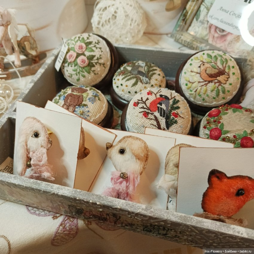 Выставка МИШКА С КУКЛОЮ Екатеринбург, ч. 1