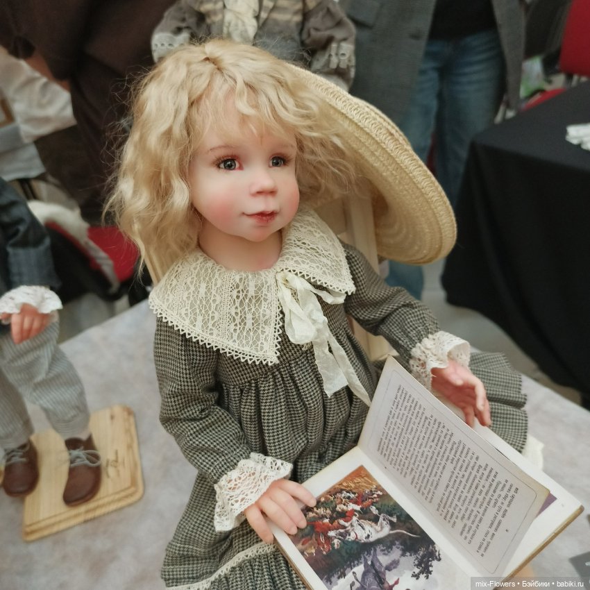 Выставка МИШКА С КУКЛОЮ Екатеринбург, ч. 1