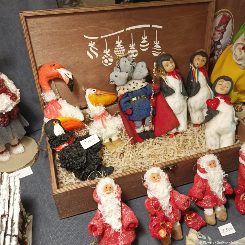 Выставка МИШКА С КУКЛОЮ Екатеринбург, ч. 2