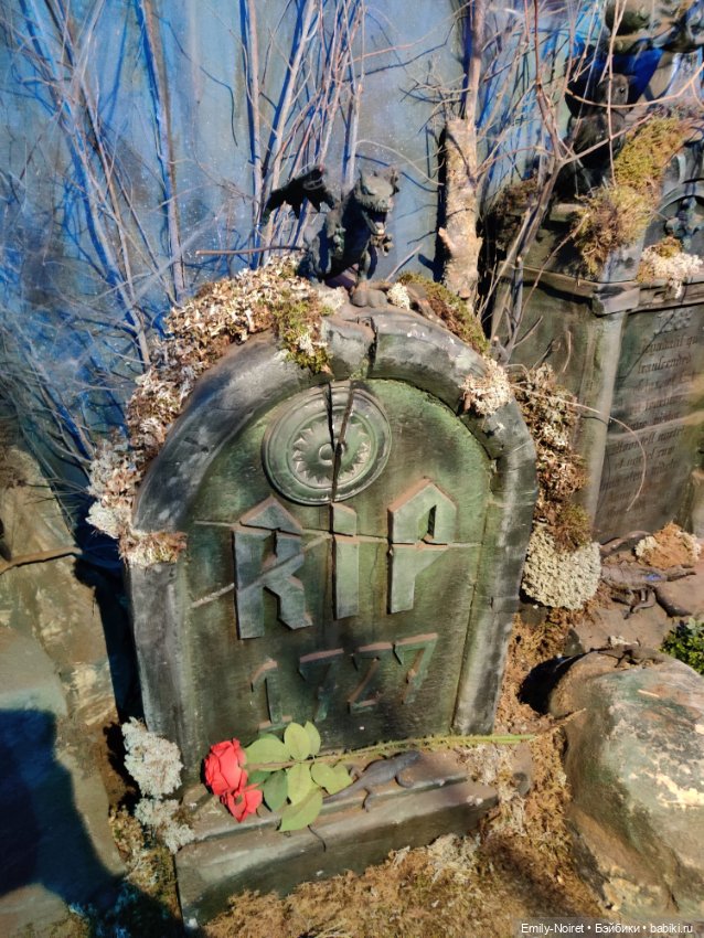 Бестиарий — Туризм и путешествия: фотоотчеты из поездок