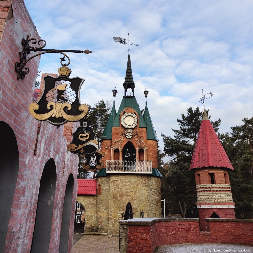 Андерсенград — Туризм и путешествия: фотоотчеты из поездок