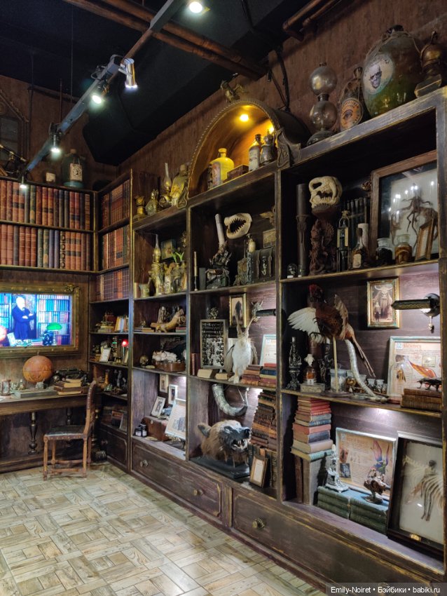 Бестиарий — Туризм и путешествия: фотоотчеты из поездок (фото 5)