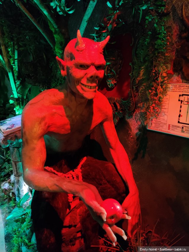 Особняк Небылица — Туризм и путешествия: фотоотчеты из поездок