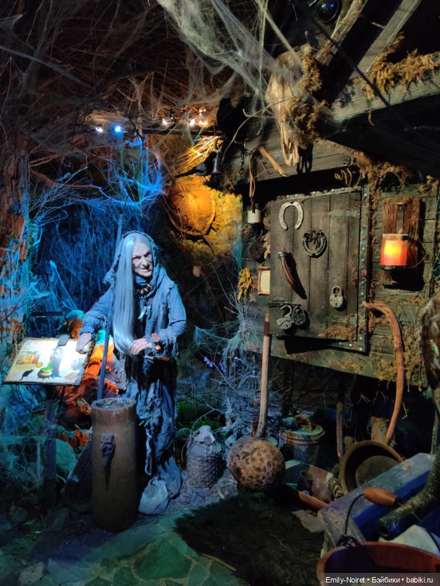 Бестиарий — Туризм и путешествия: фотоотчеты из поездок