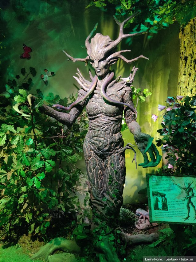 Бестиарий — Туризм и путешествия: фотоотчеты из поездок