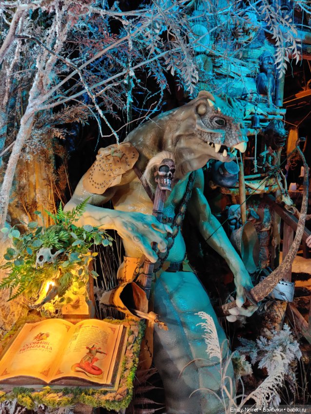 Особняк Небылица — Туризм и путешествия: фотоотчеты из поездок