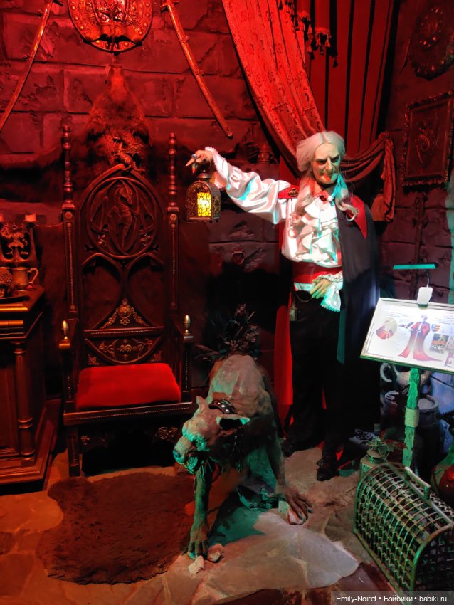 Бестиарий — Туризм и путешествия: фотоотчеты из поездок