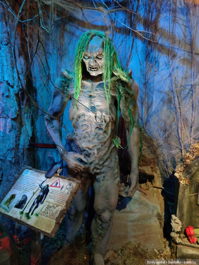 Бестиарий — Туризм и путешествия: фотоотчеты из поездок