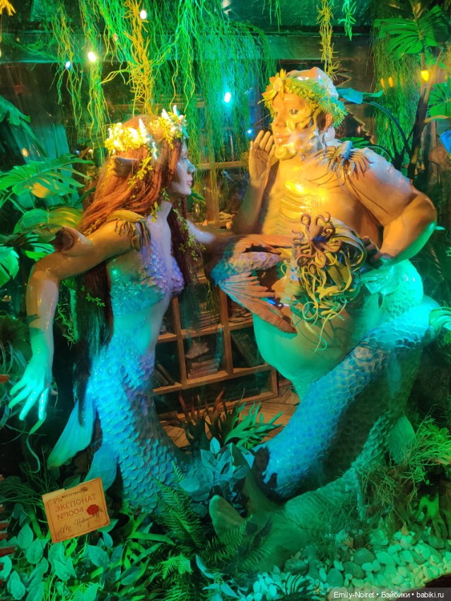 Особняк Небылица — Туризм и путешествия: фотоотчеты из поездок (фото 3)