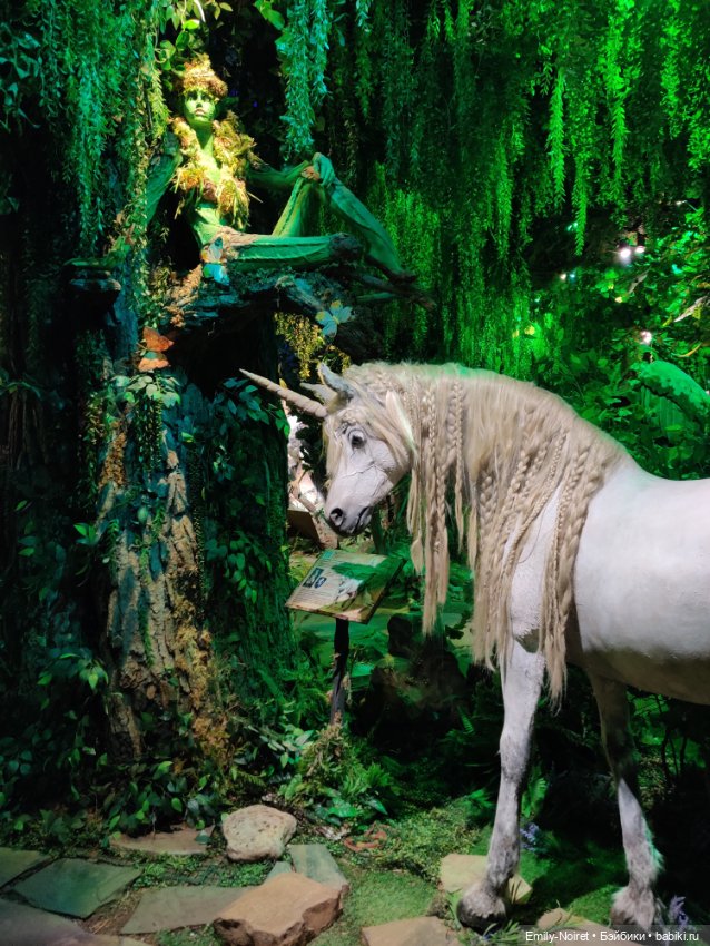 Бестиарий — Туризм и путешествия: фотоотчеты из поездок