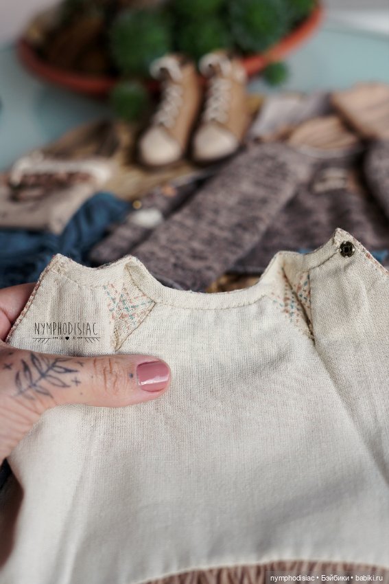 Teal Shabby - авторский наряд для Minifee