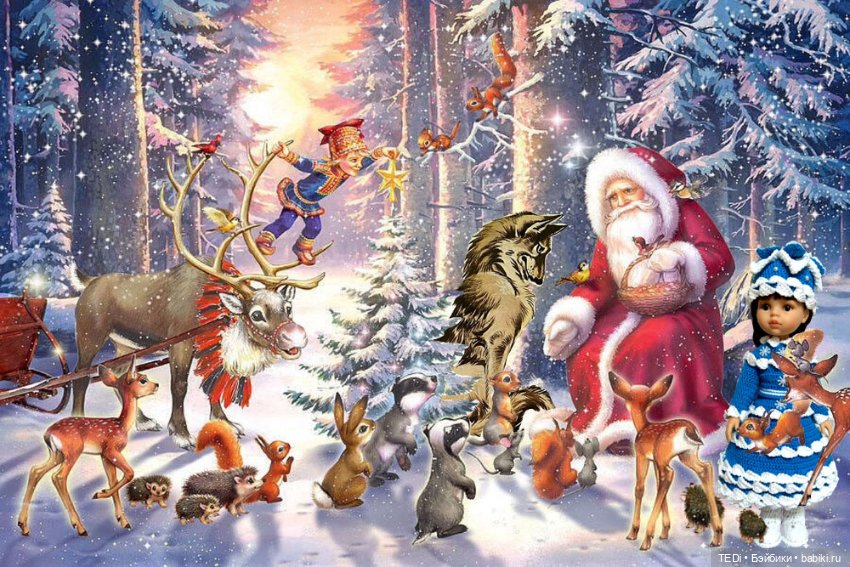 Красная шапочка и Новогодний сюрприз — сказка с иллюстрациями (фото 8)