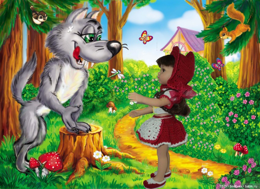 Красная шапочка и Новогодний сюрприз — сказка с иллюстрациями (фото 7)