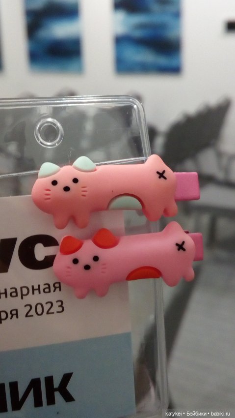 Бирюза, Красноух и Полосатик на Ветеринарной конференции (фото 3)