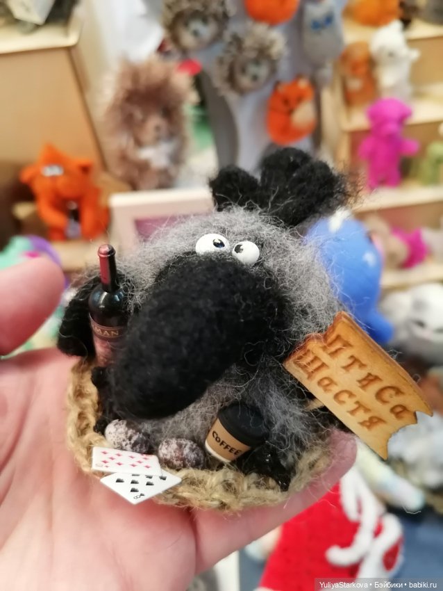 Наша Мишка с куклой — Выставки кукол и мишек Тедди: фоторепортажи