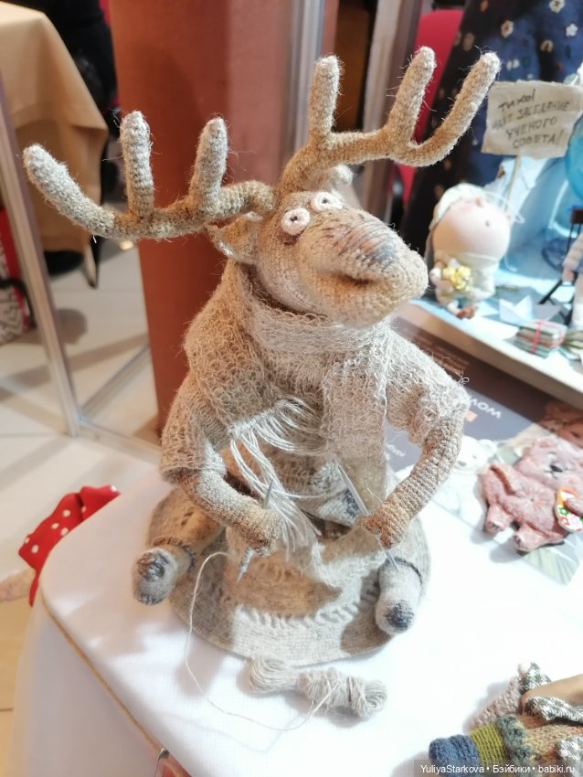 Наша Мишка с куклой — Выставки кукол и мишек Тедди: фоторепортажи (фото 6)