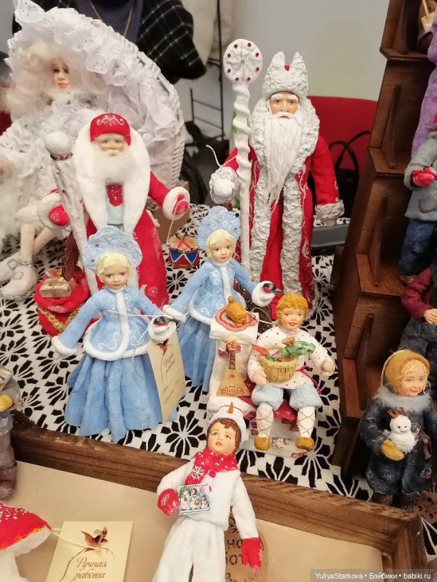 Наша Мишка с куклой — Выставки кукол и мишек Тедди: фоторепортажи